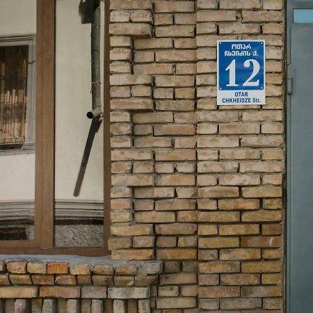 Brick Walls Гори Екстериор снимка